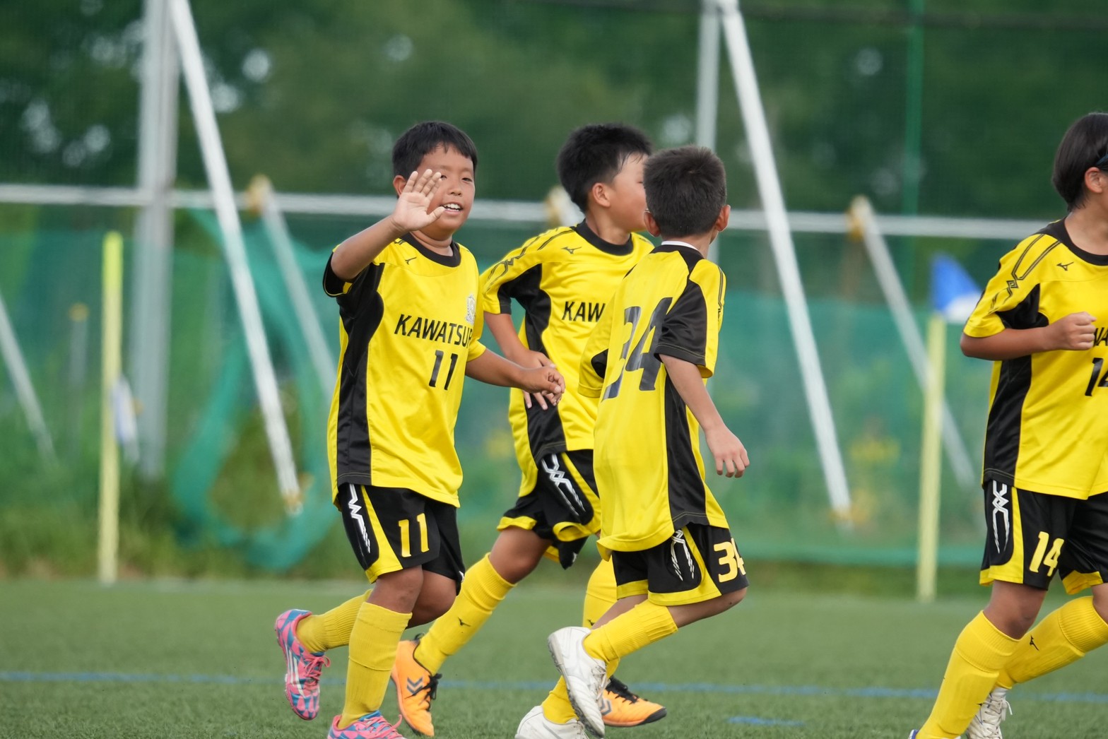 Refino CUP U-11