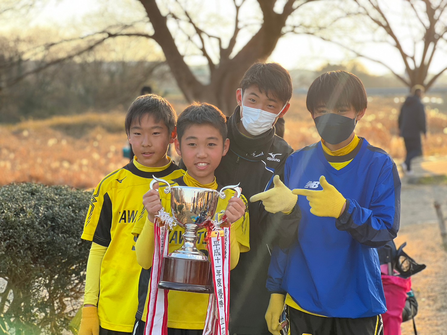 狭山台キッカーズ杯