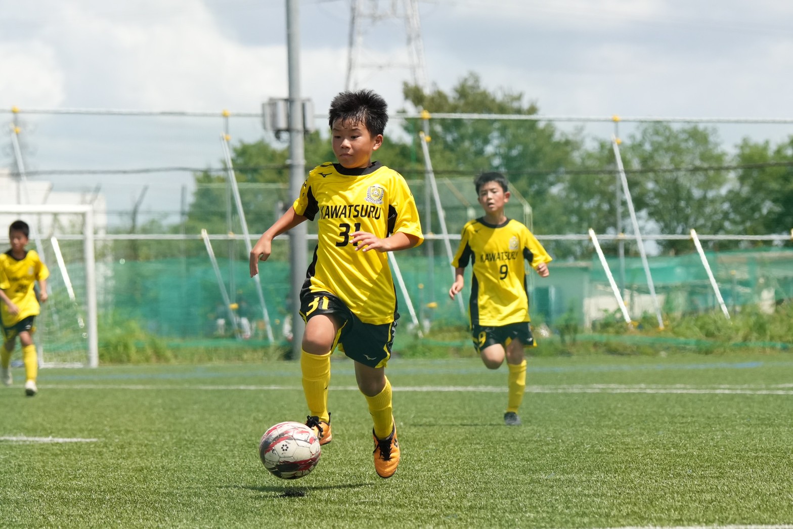 Refino CUP U-11