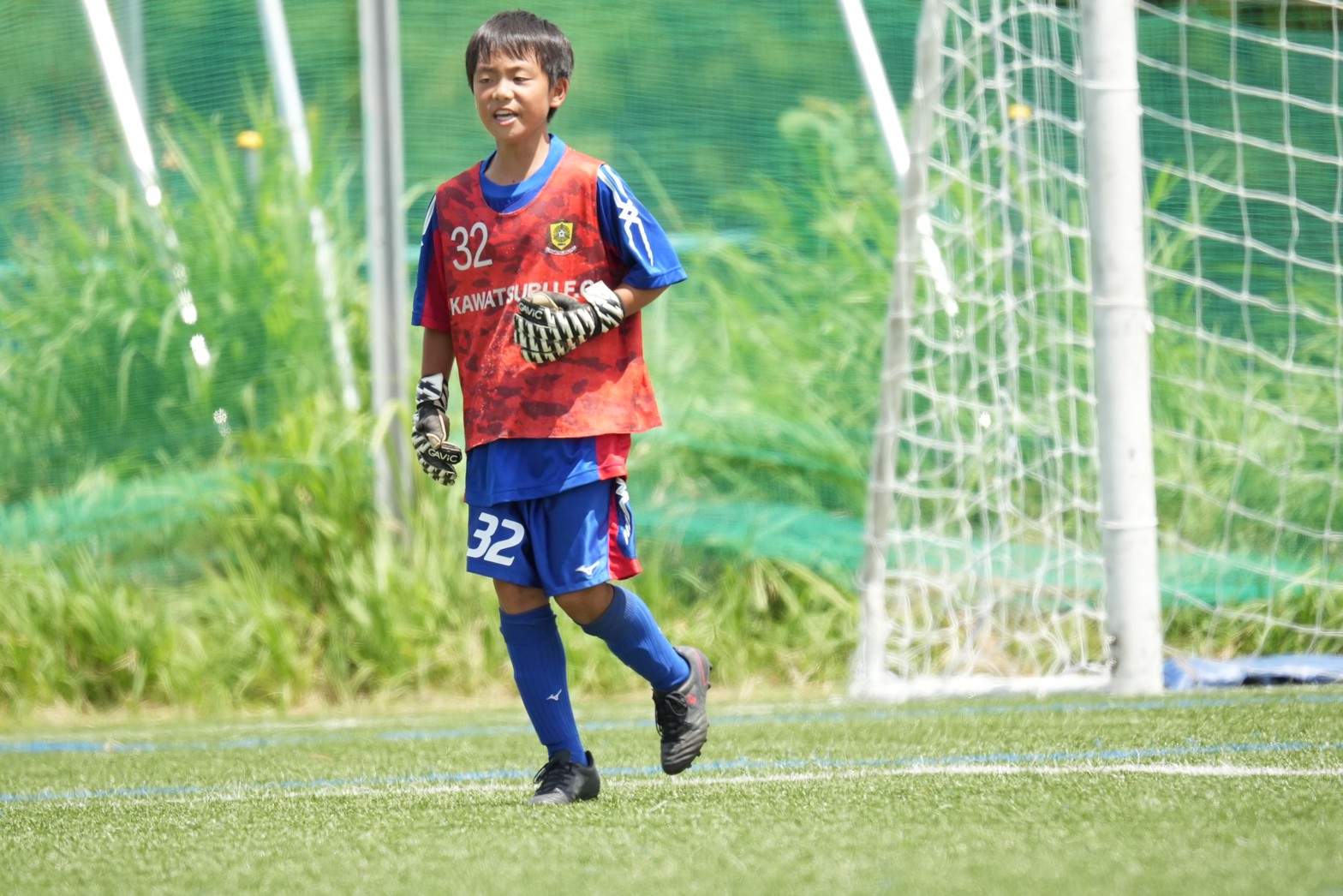 Refino CUP U-11